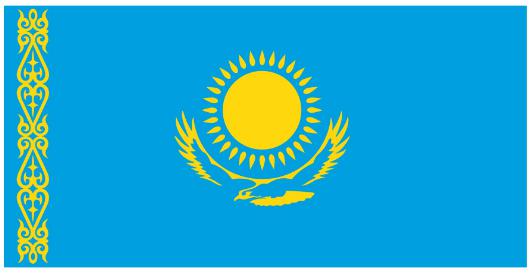 哈萨克斯坦