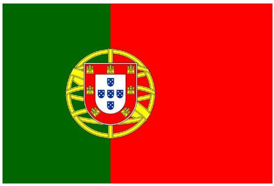 葡萄牙